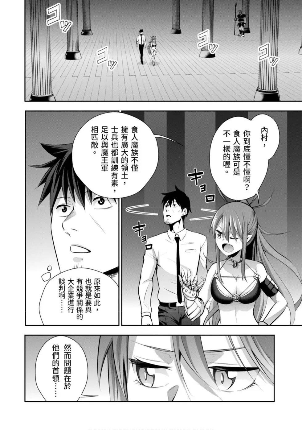 第01卷