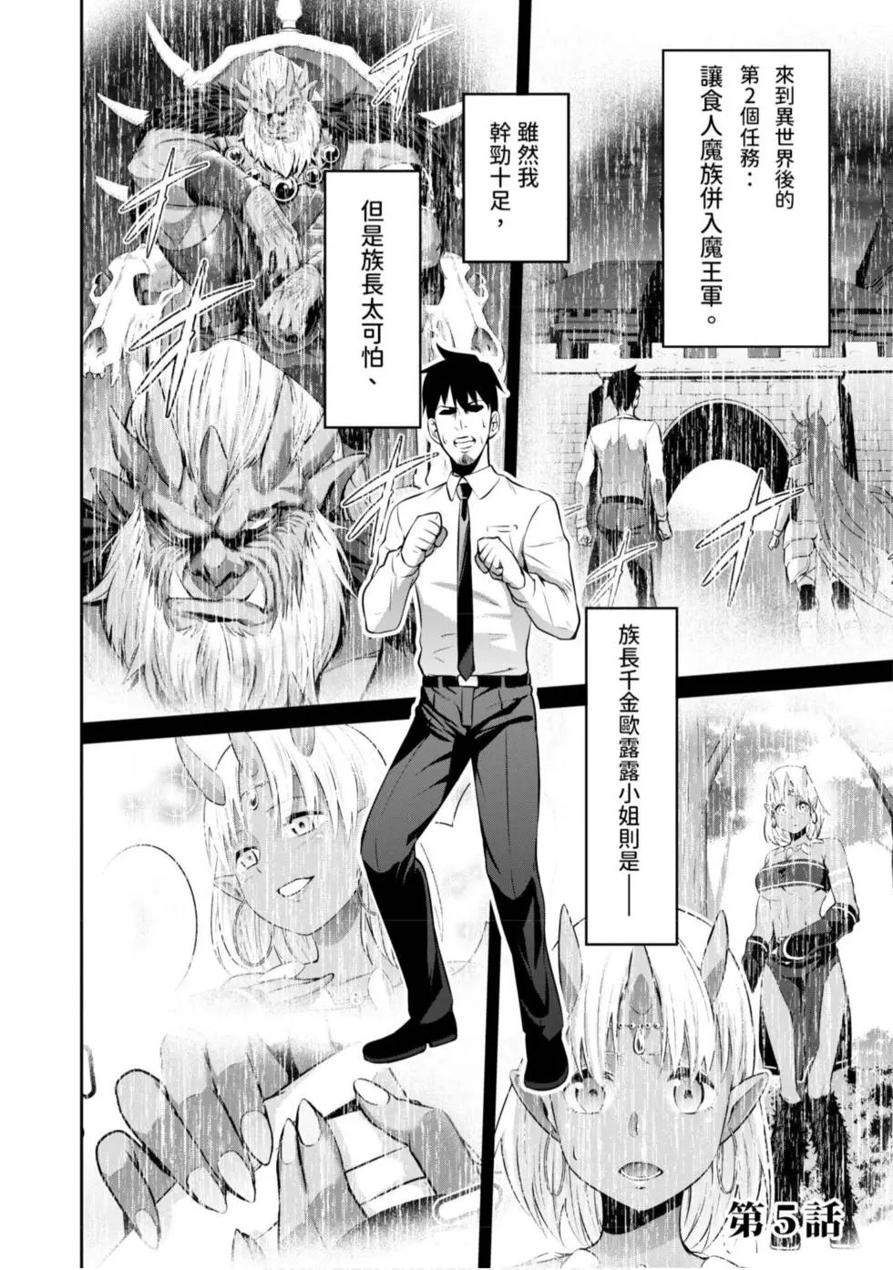 第01卷