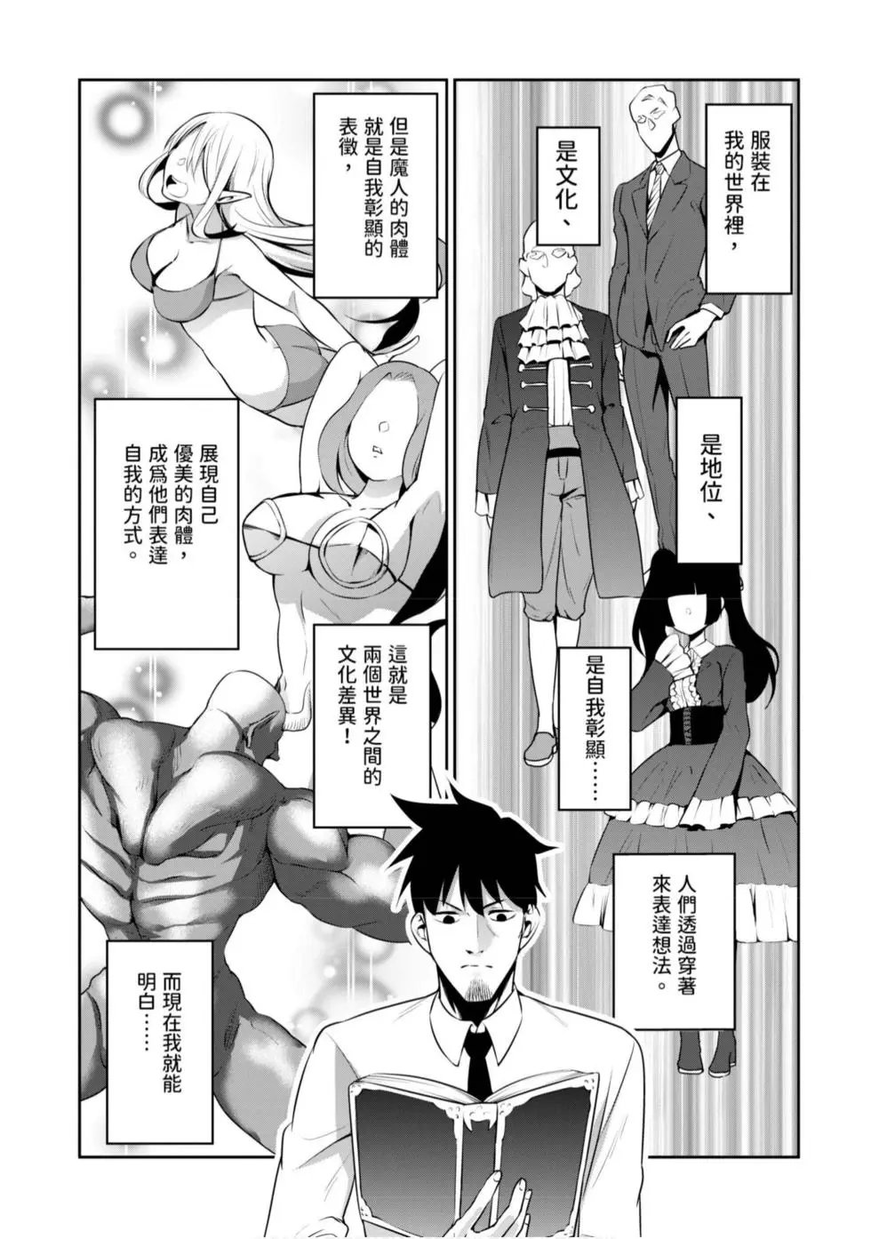 第01卷