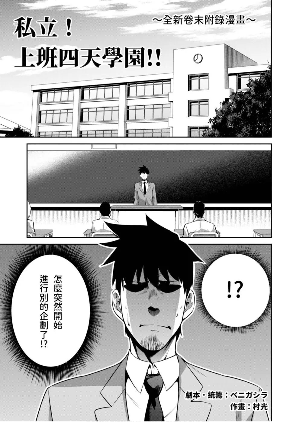 第01卷
