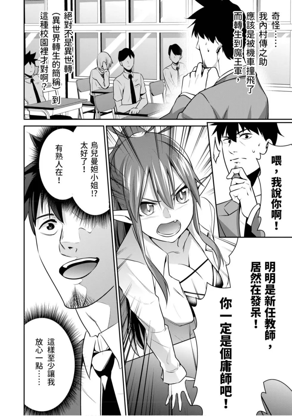 第01卷