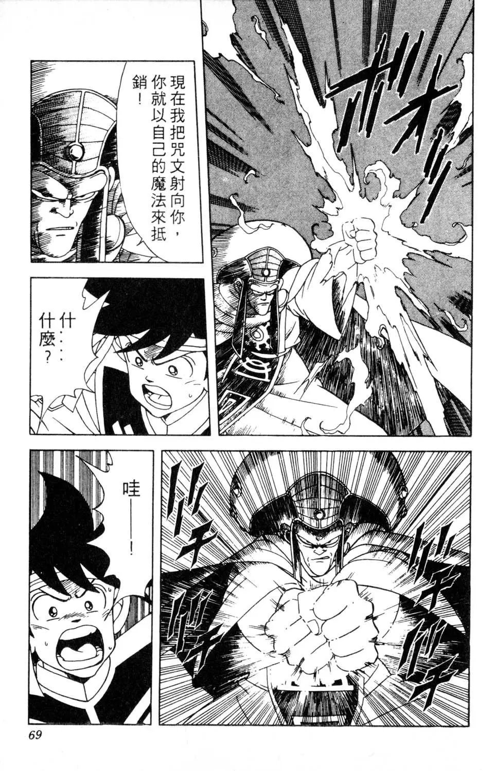 第18卷