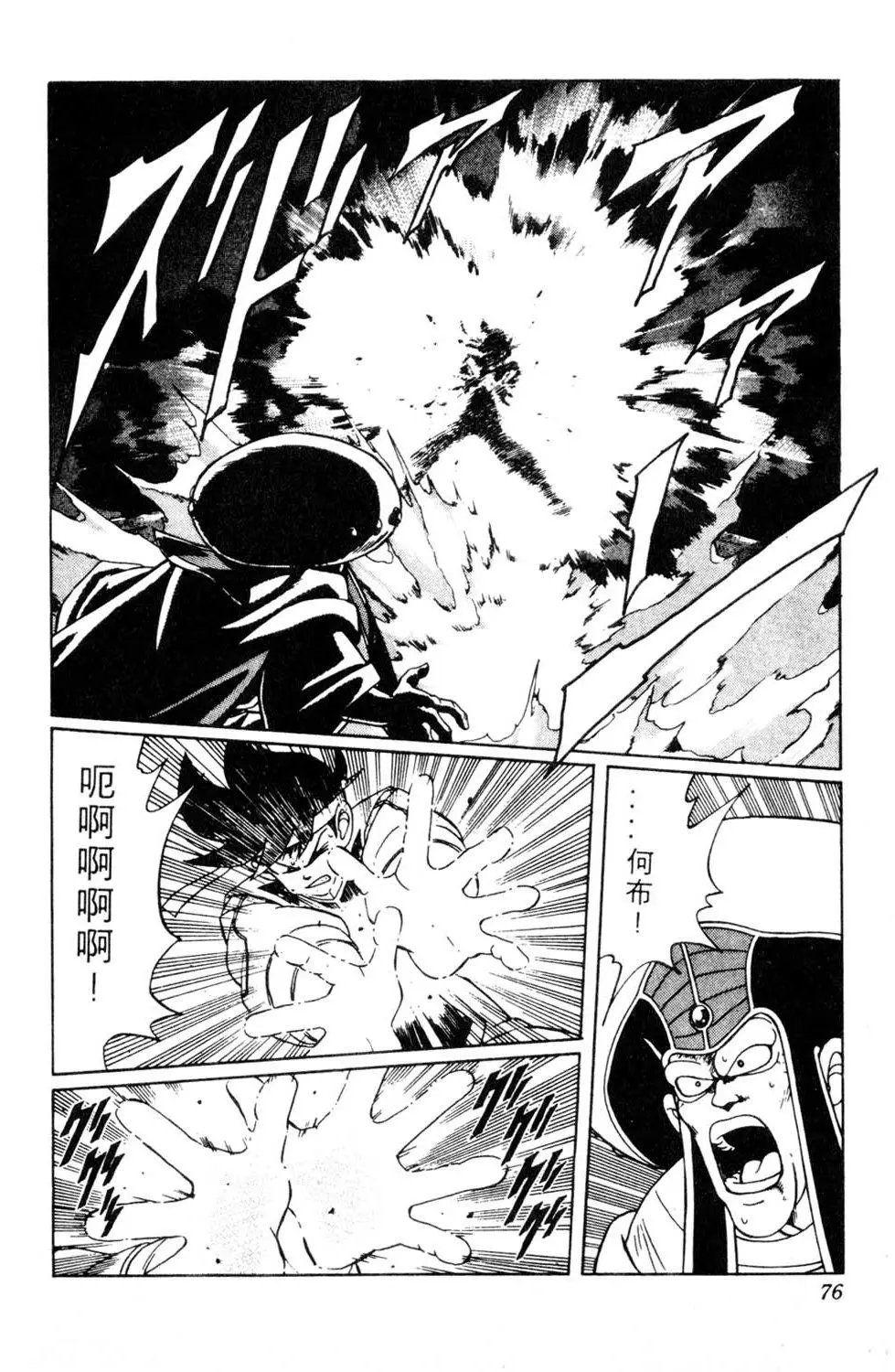 第18卷