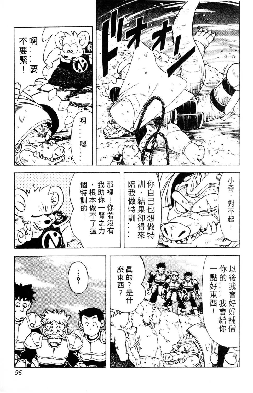 第18卷