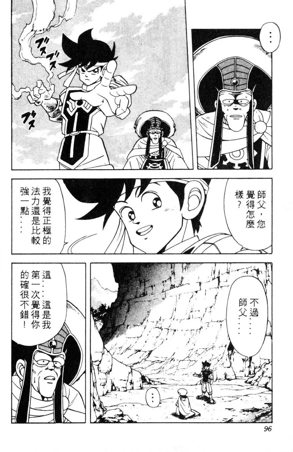 第18卷