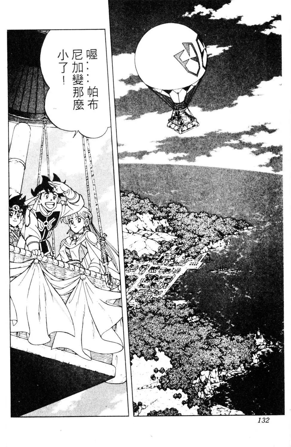 第18卷