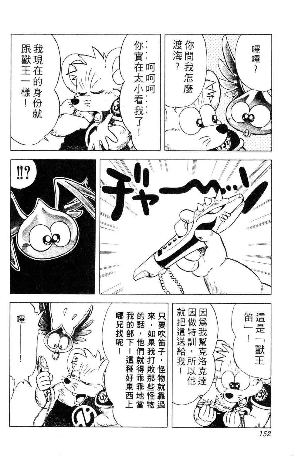 第18卷
