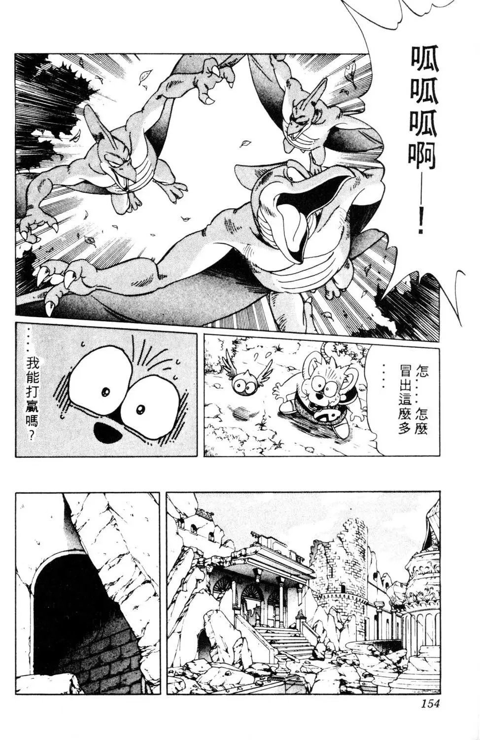第18卷