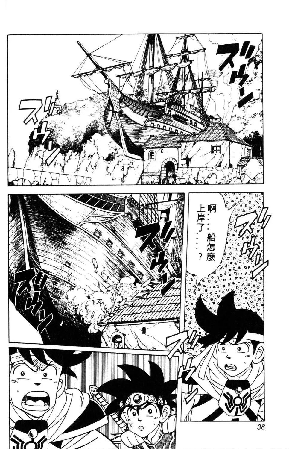 第19卷