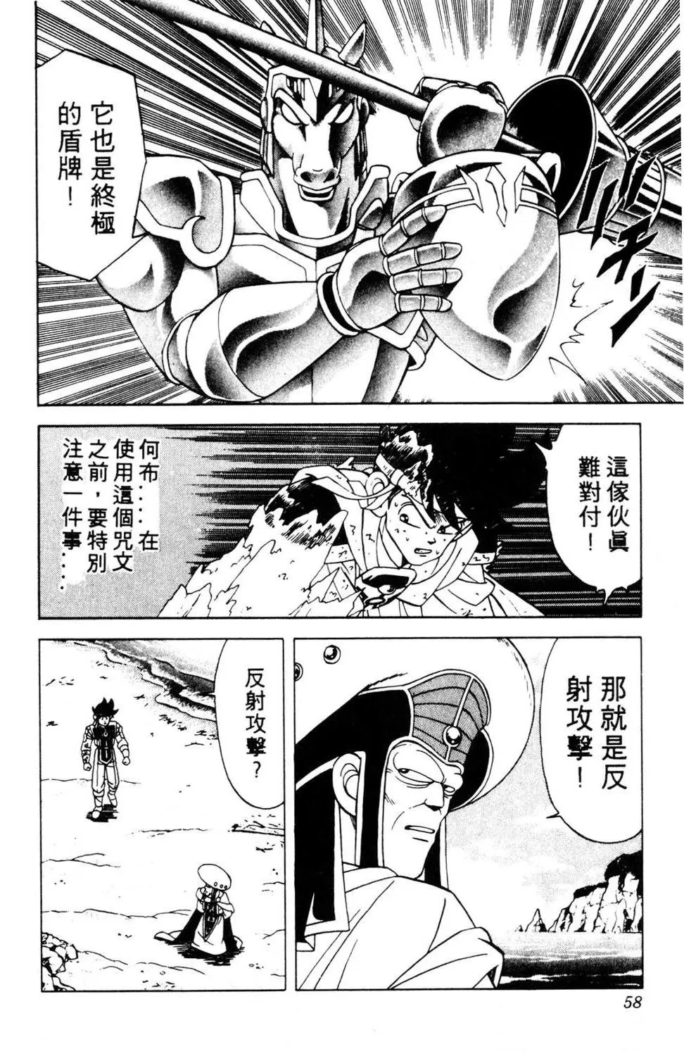 第19卷