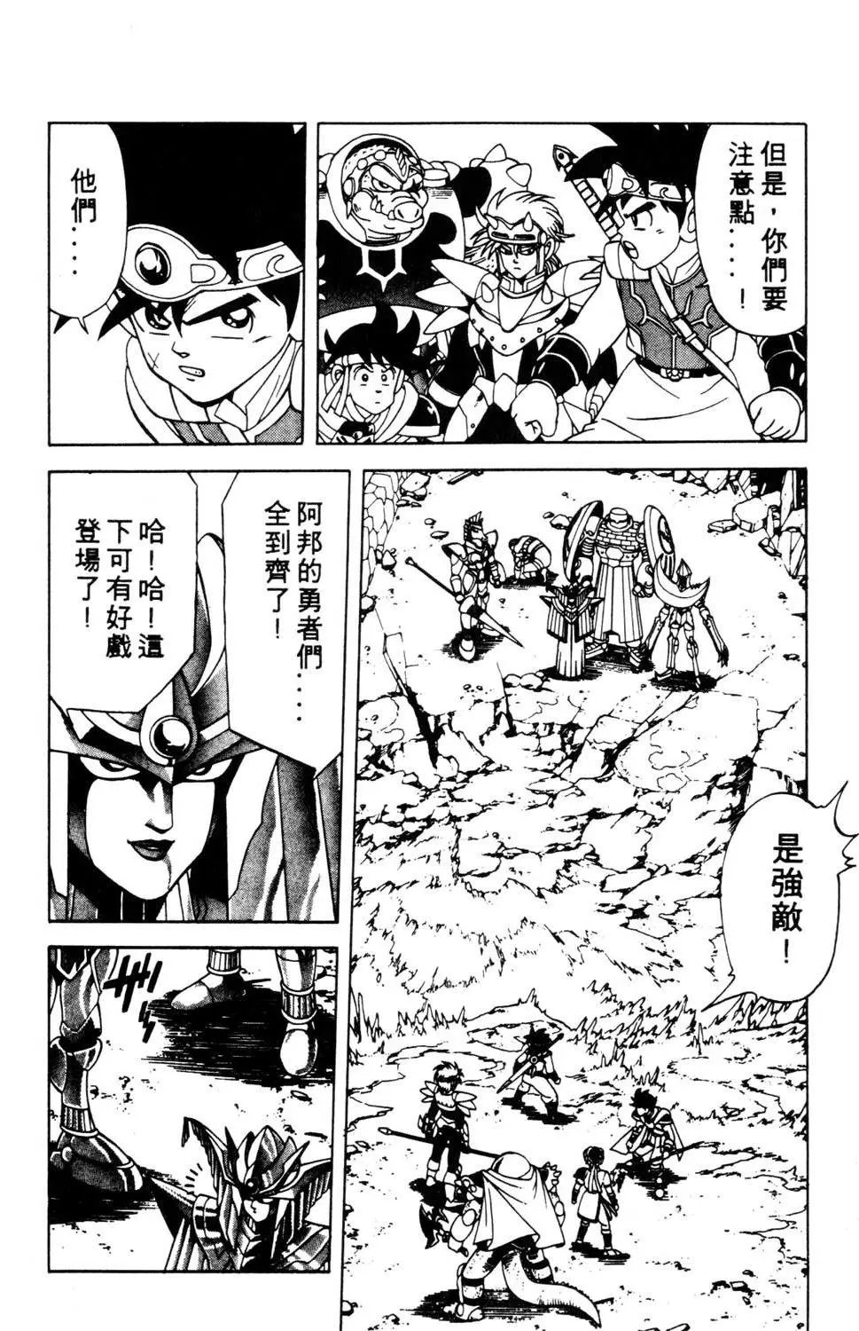 第19卷