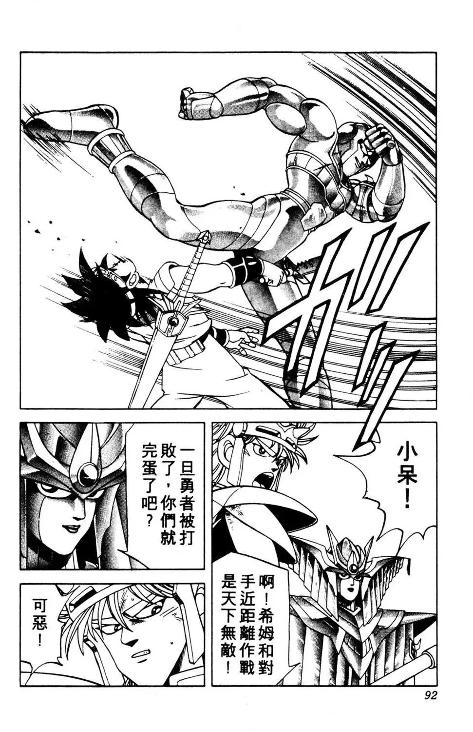 第19卷