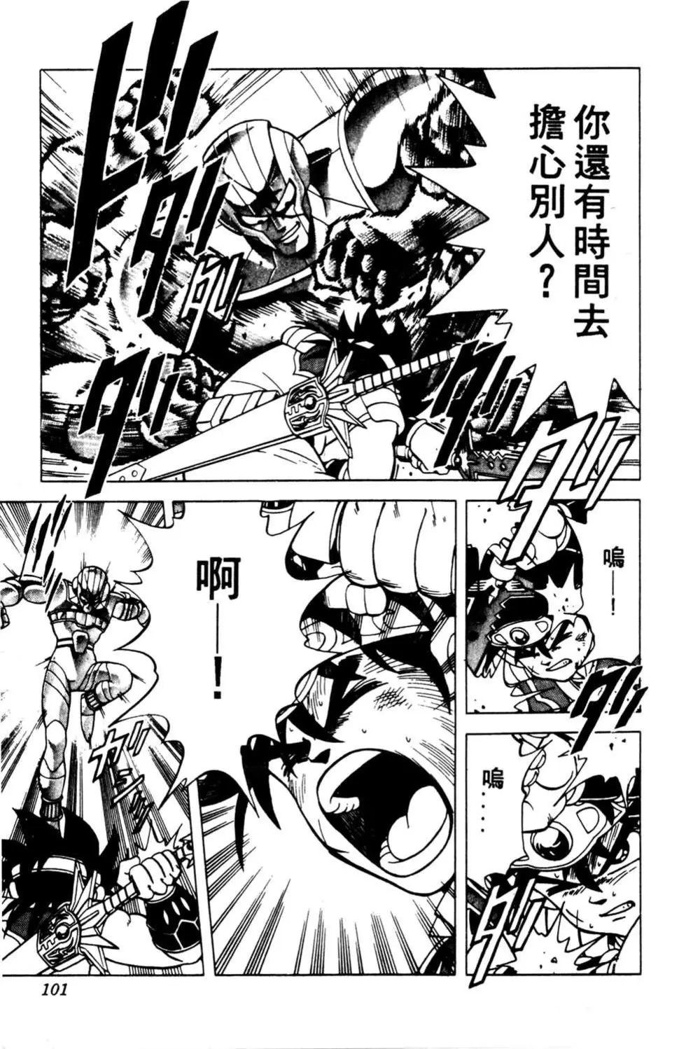 第19卷