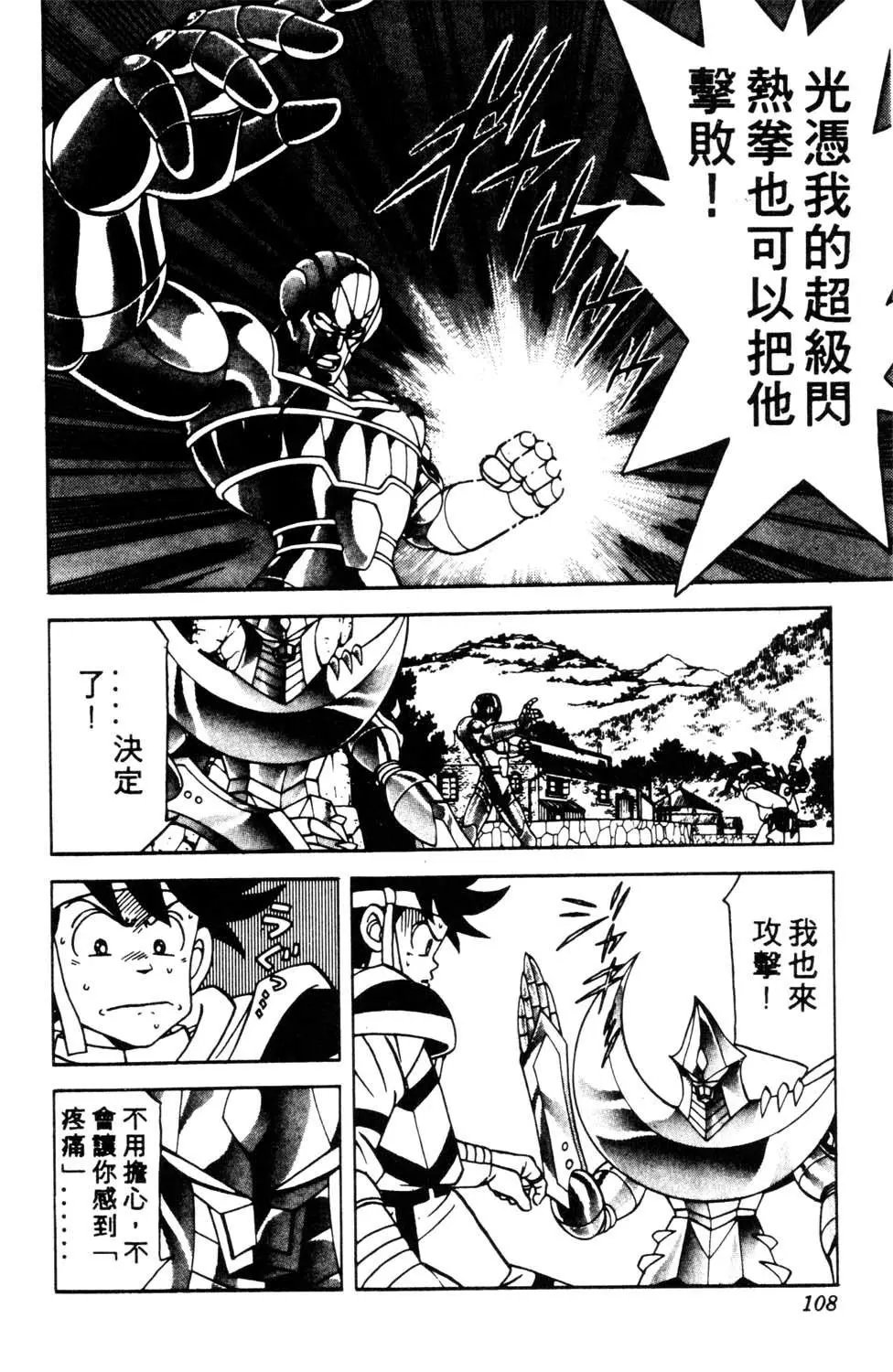 第19卷