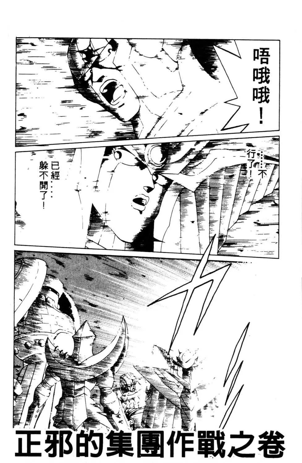 第19卷