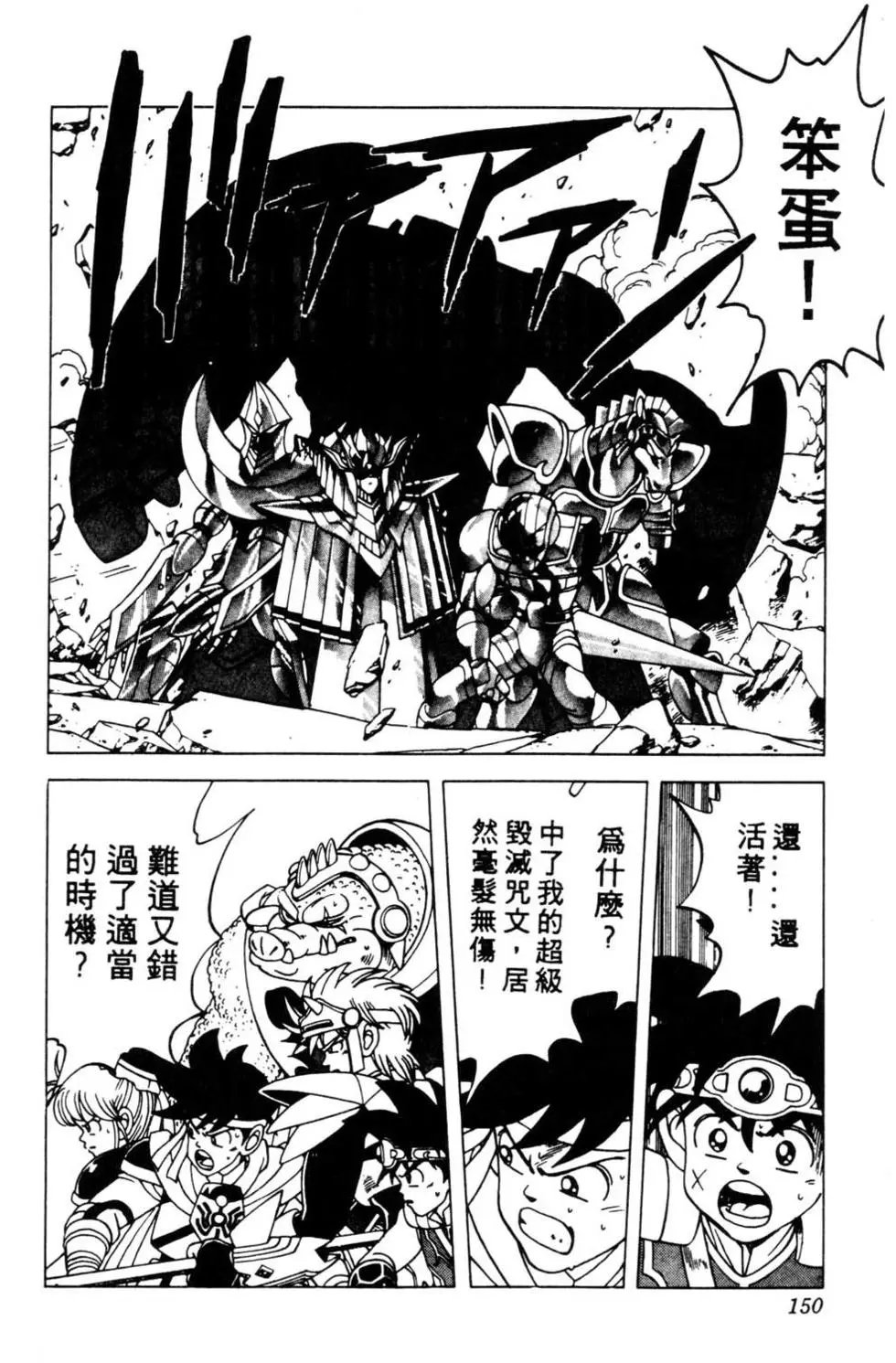 第19卷