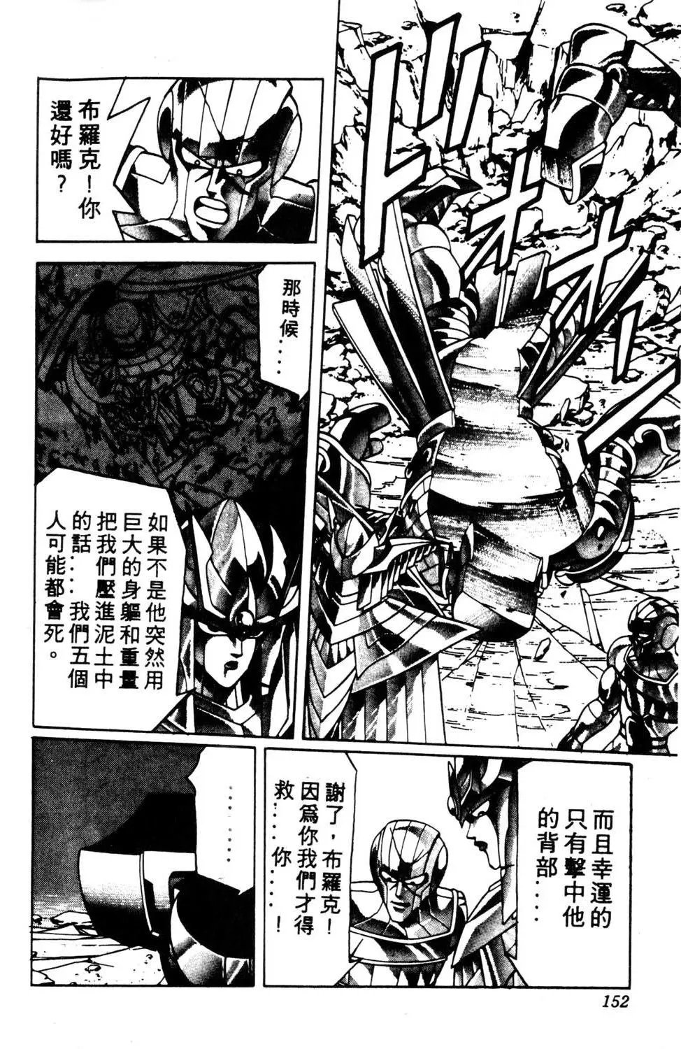 第19卷