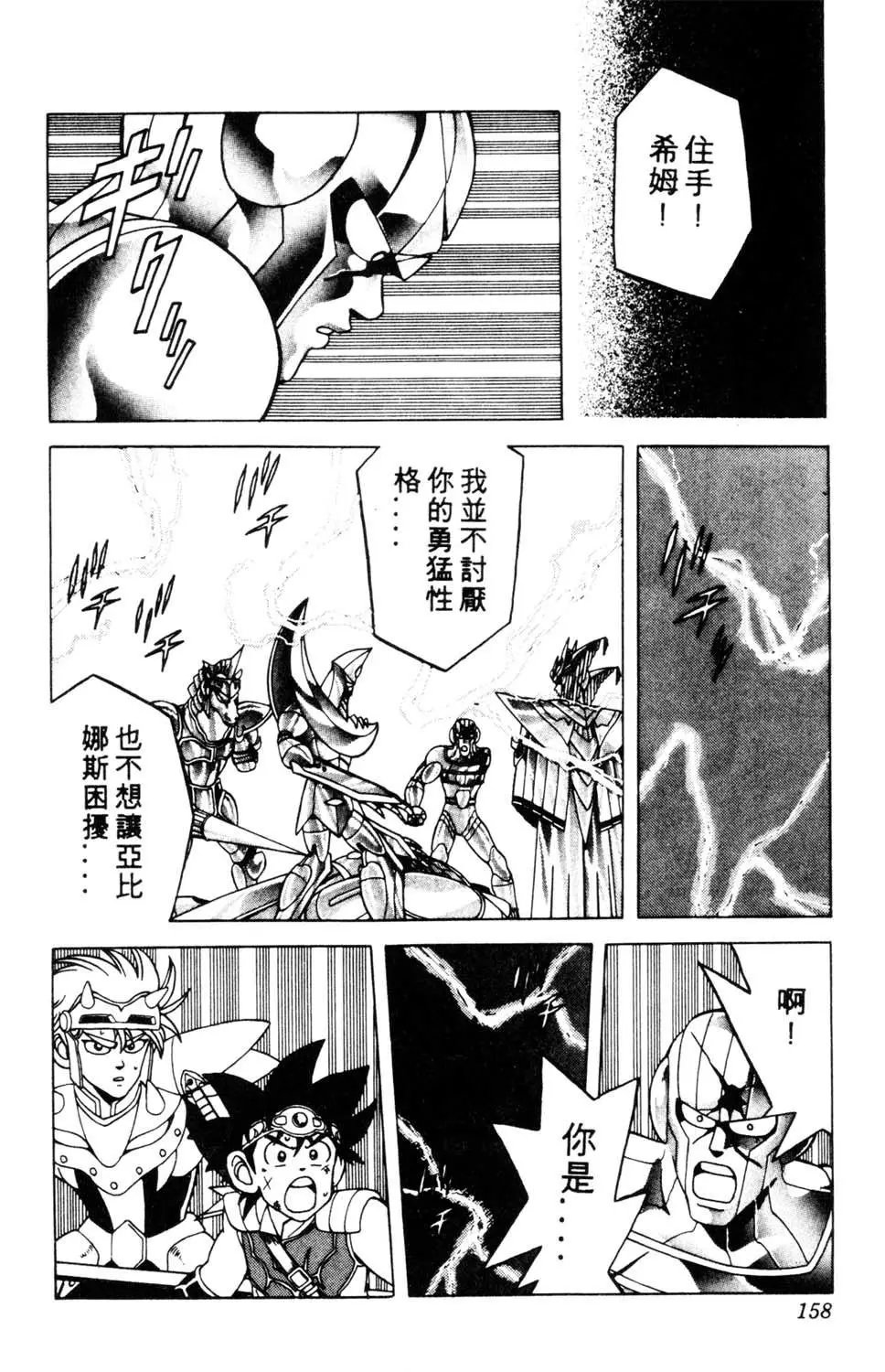 第19卷