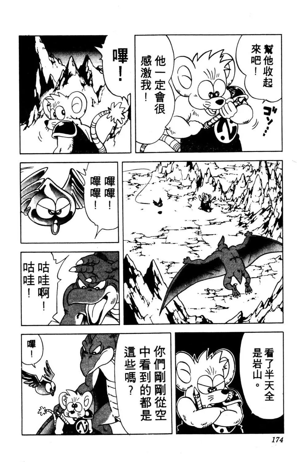 第19卷