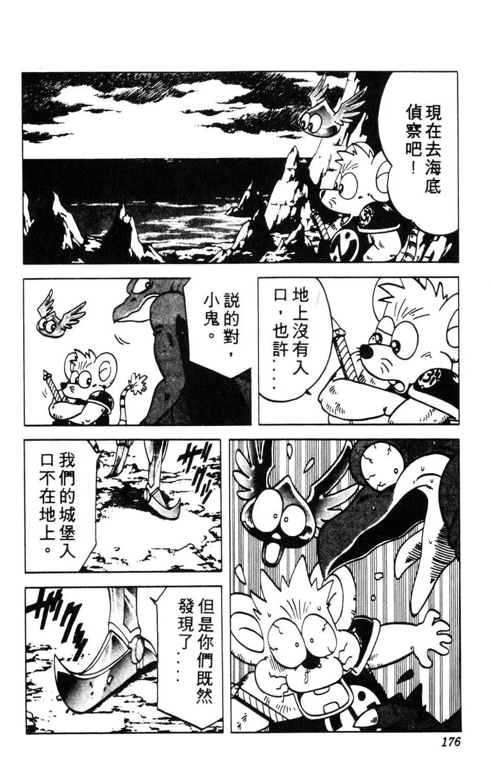 第19卷