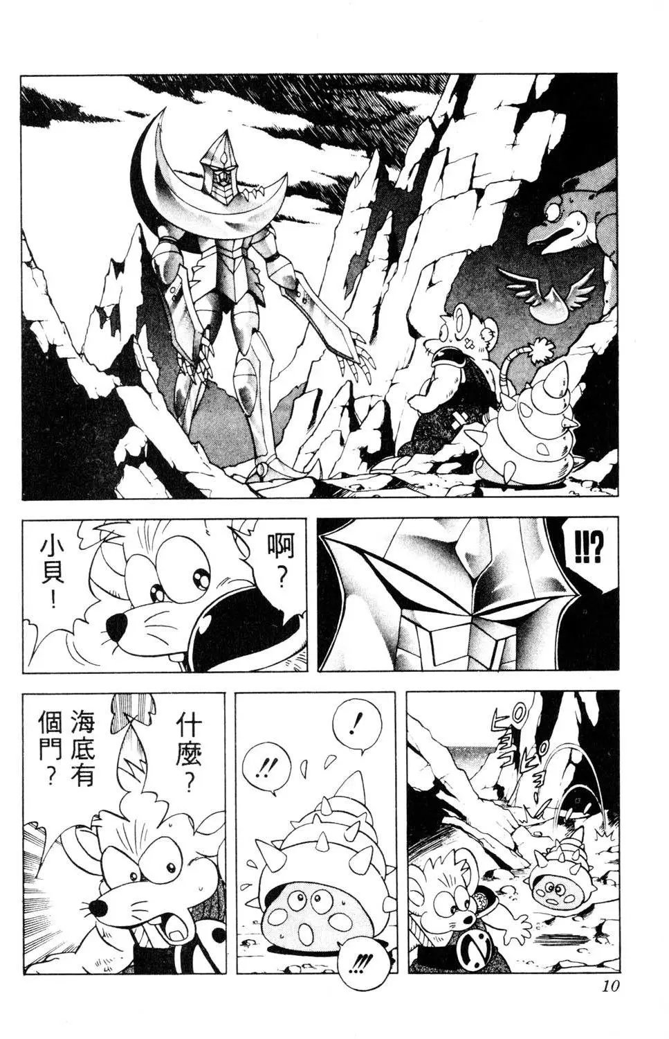 第20卷