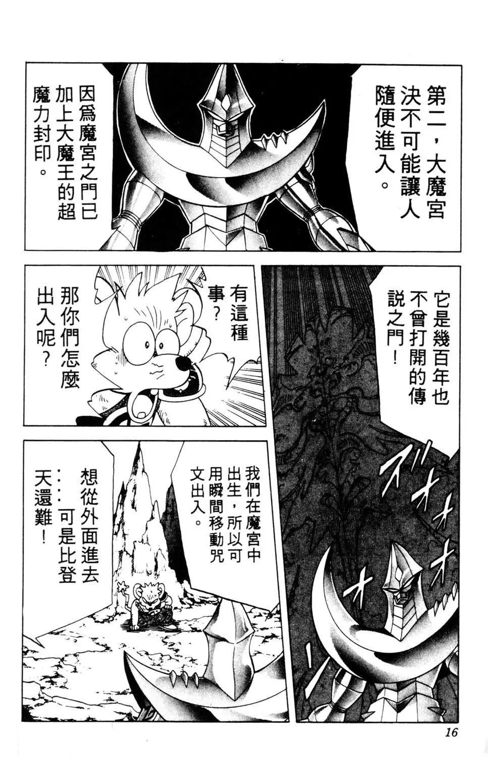 第20卷