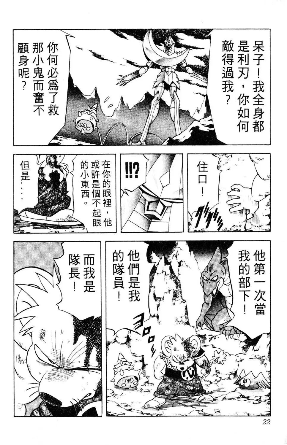 第20卷
