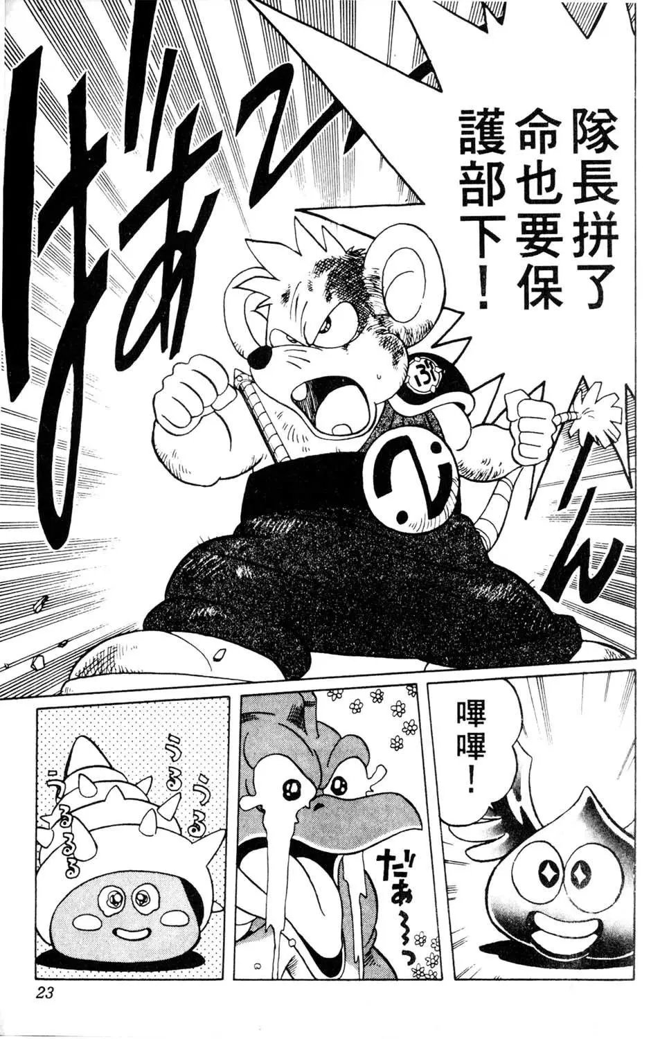 第20卷