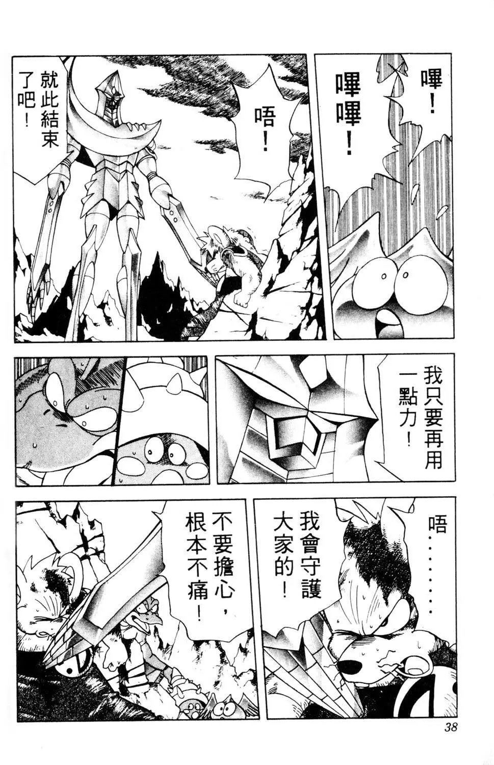 第20卷