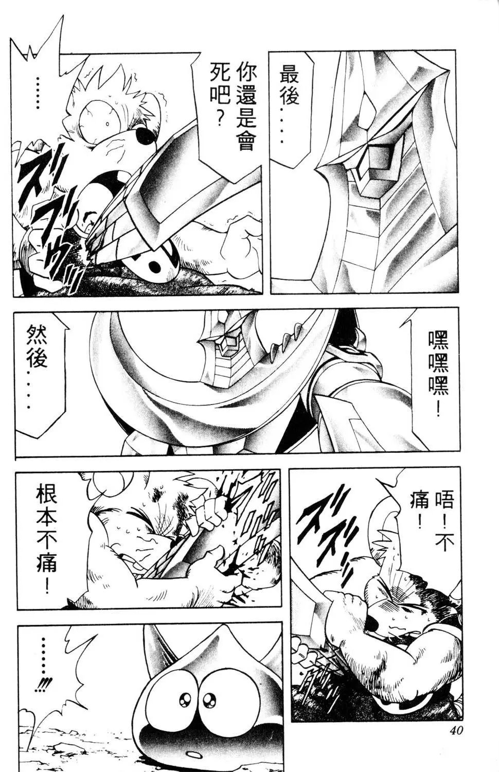 第20卷