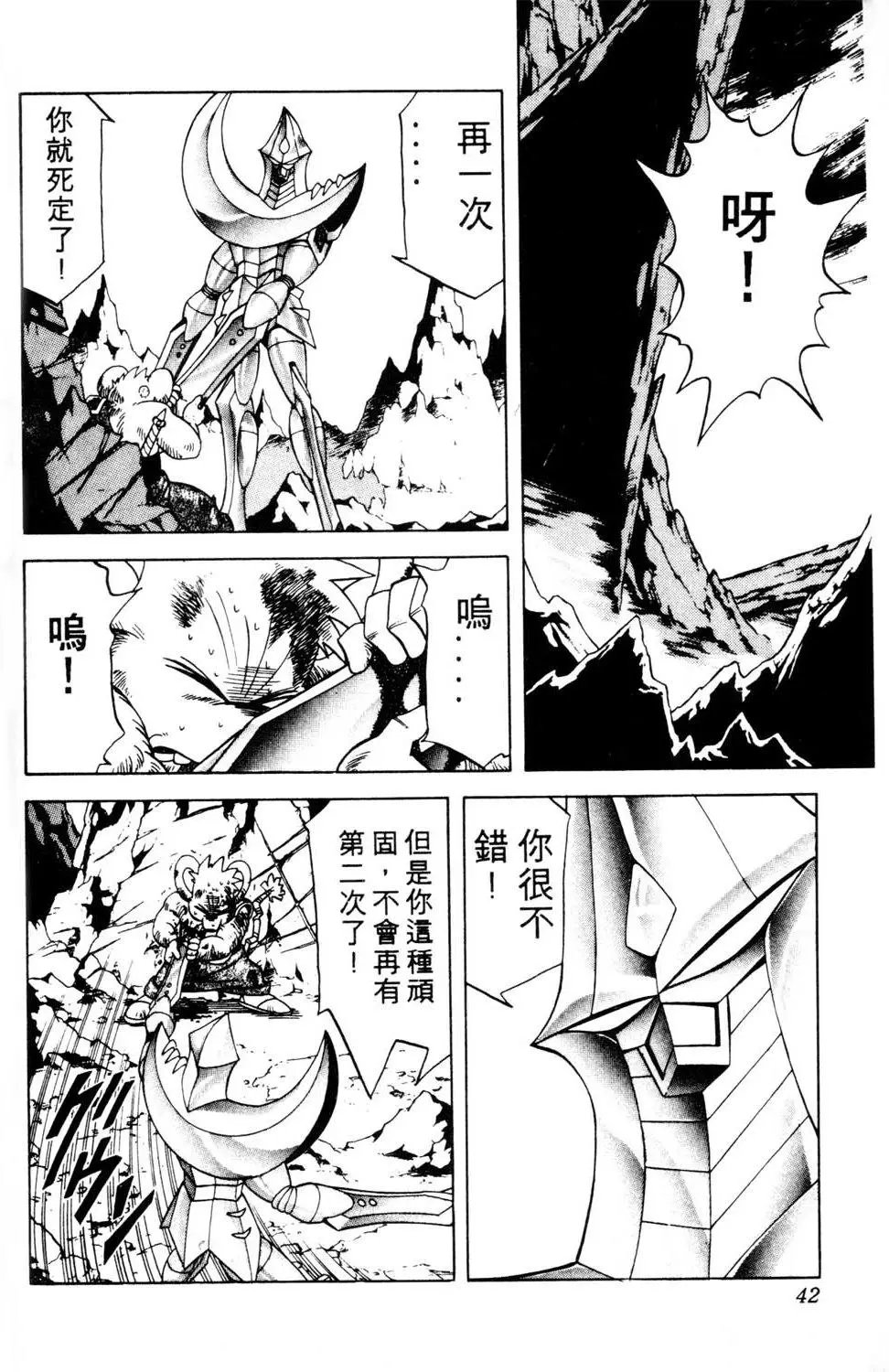 第20卷