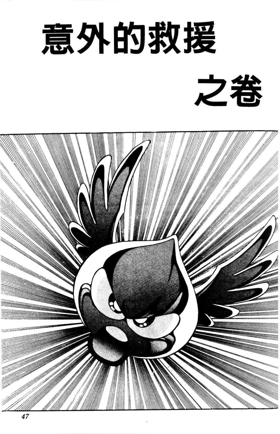 第20卷