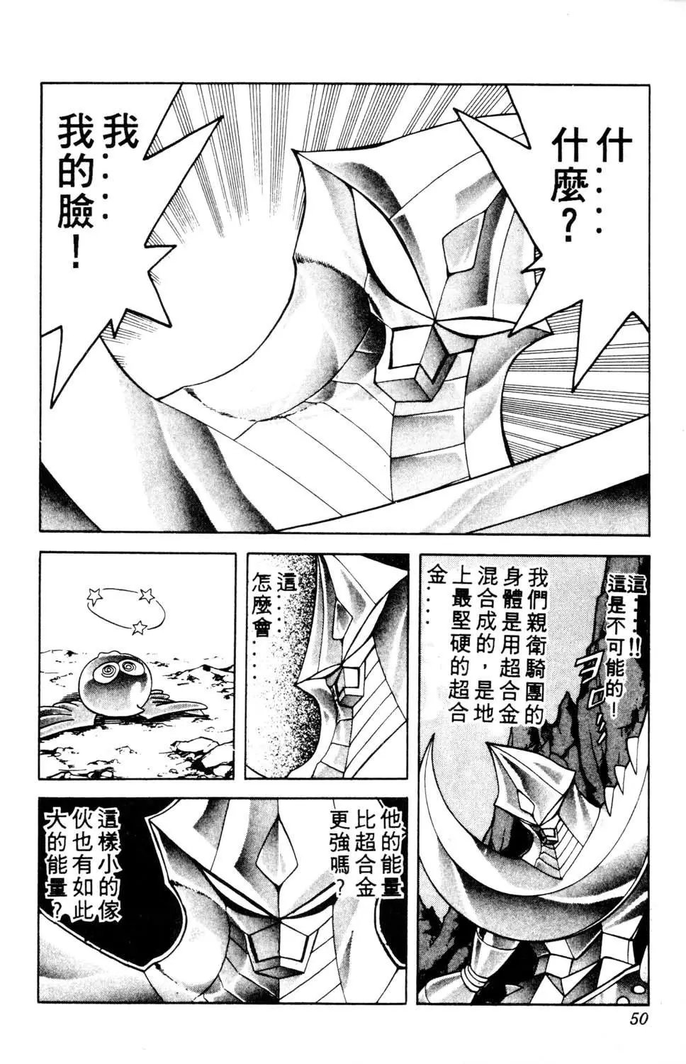 第20卷