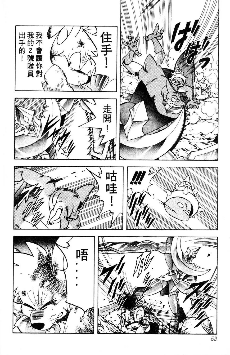 第20卷