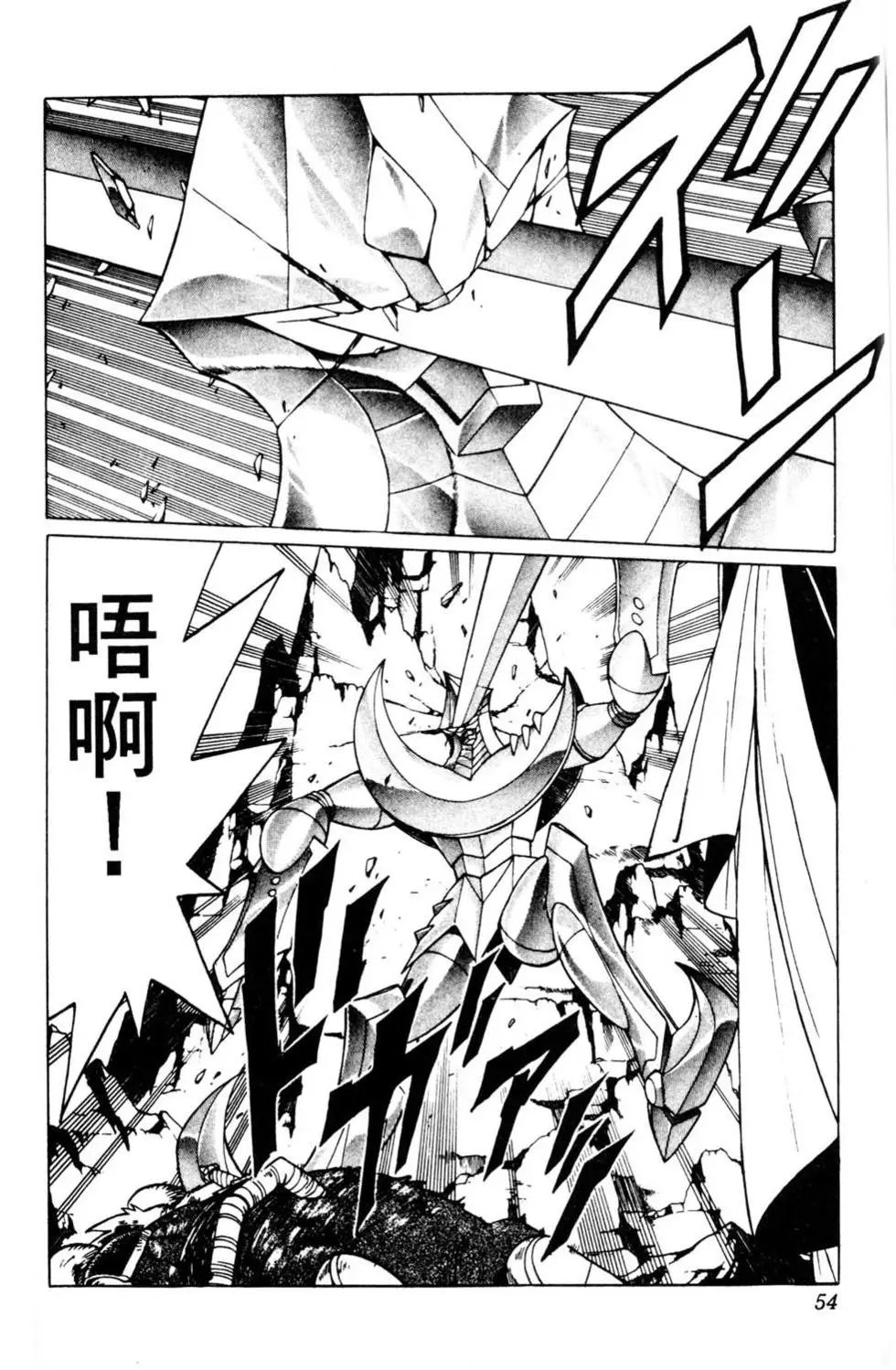 第20卷