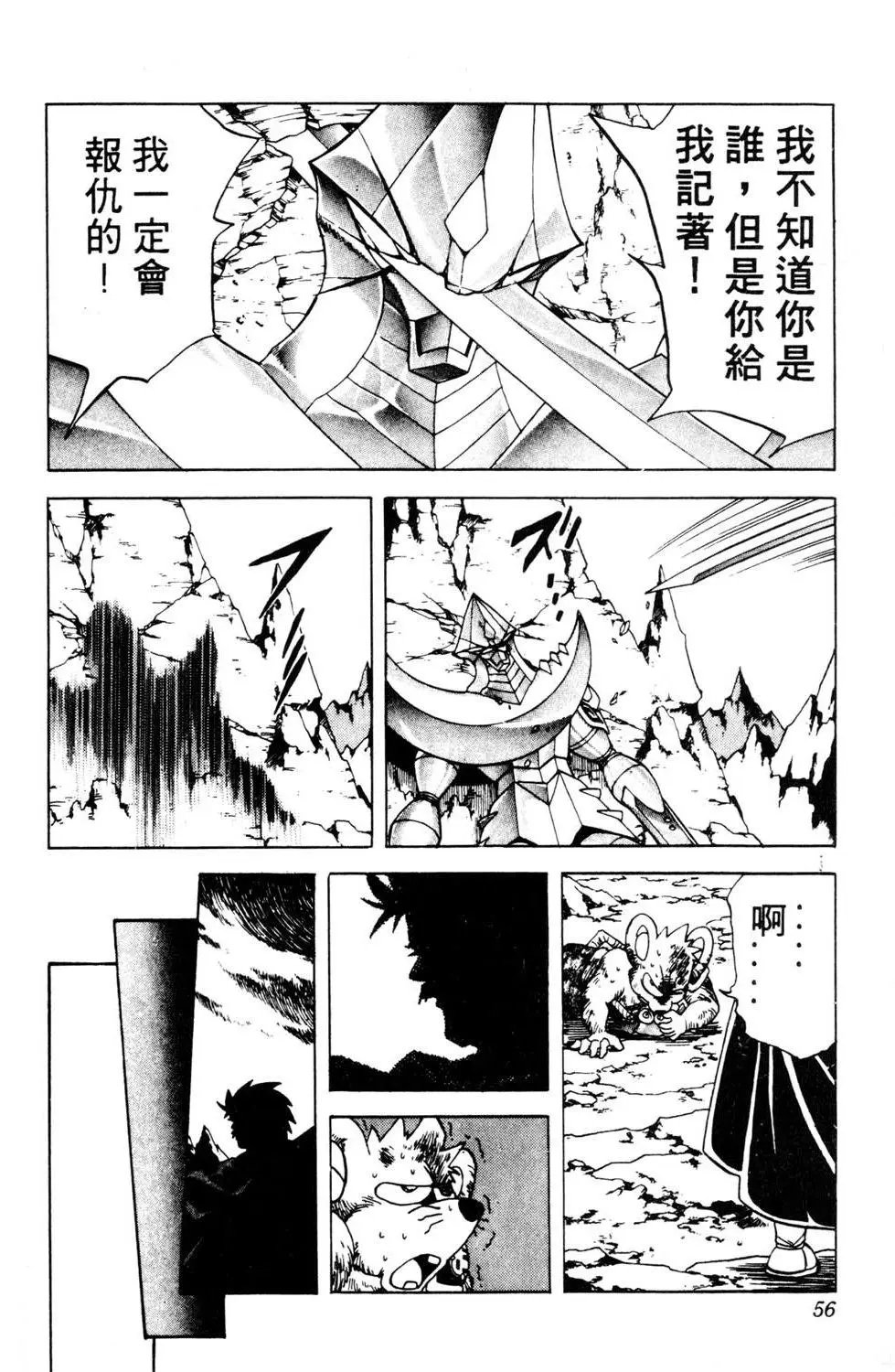 第20卷