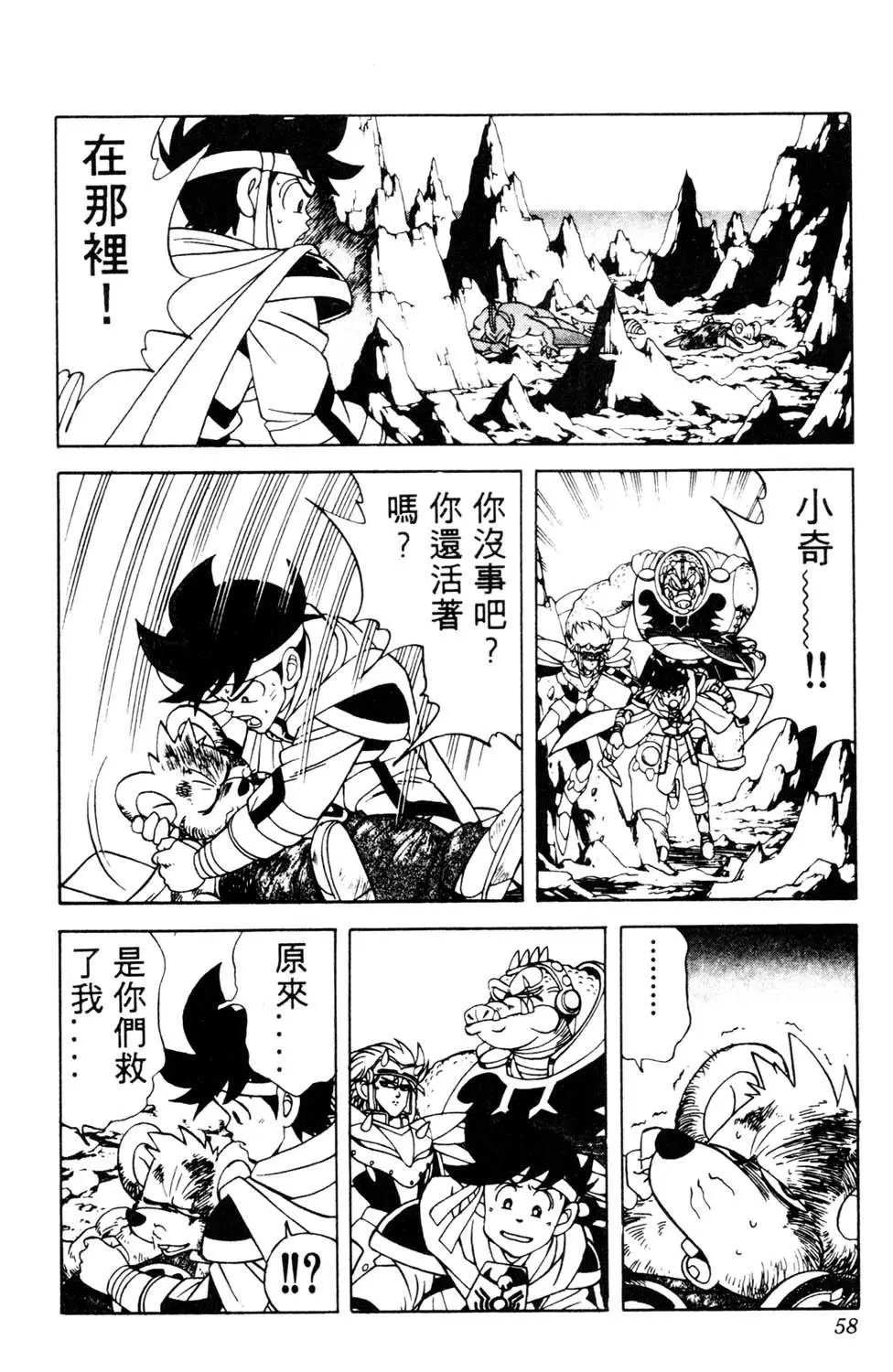 第20卷