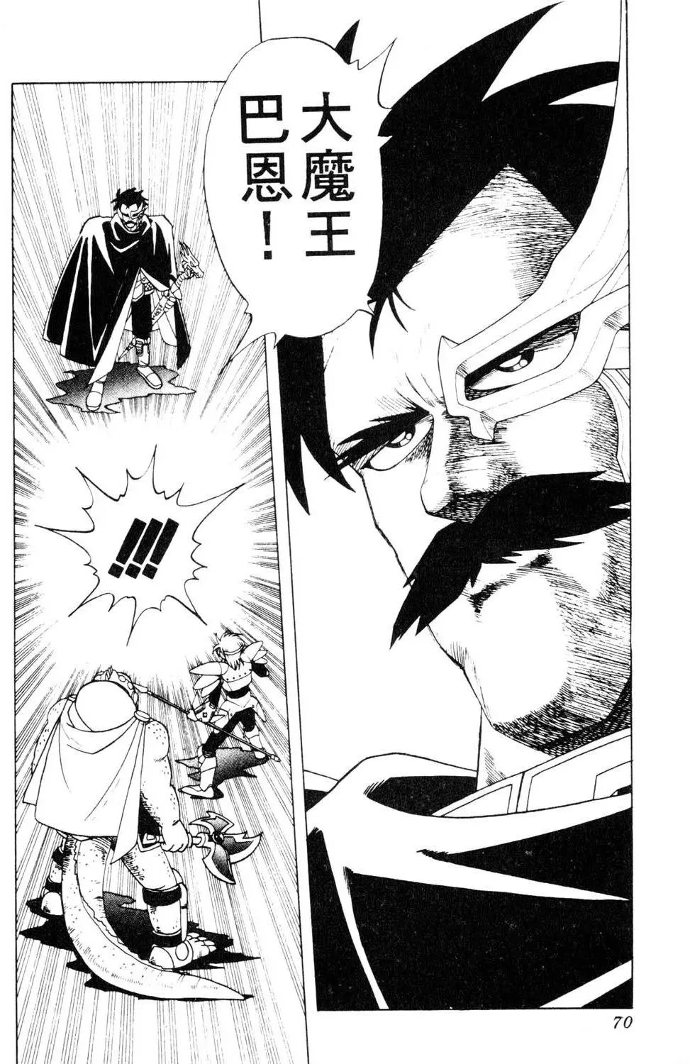 第20卷