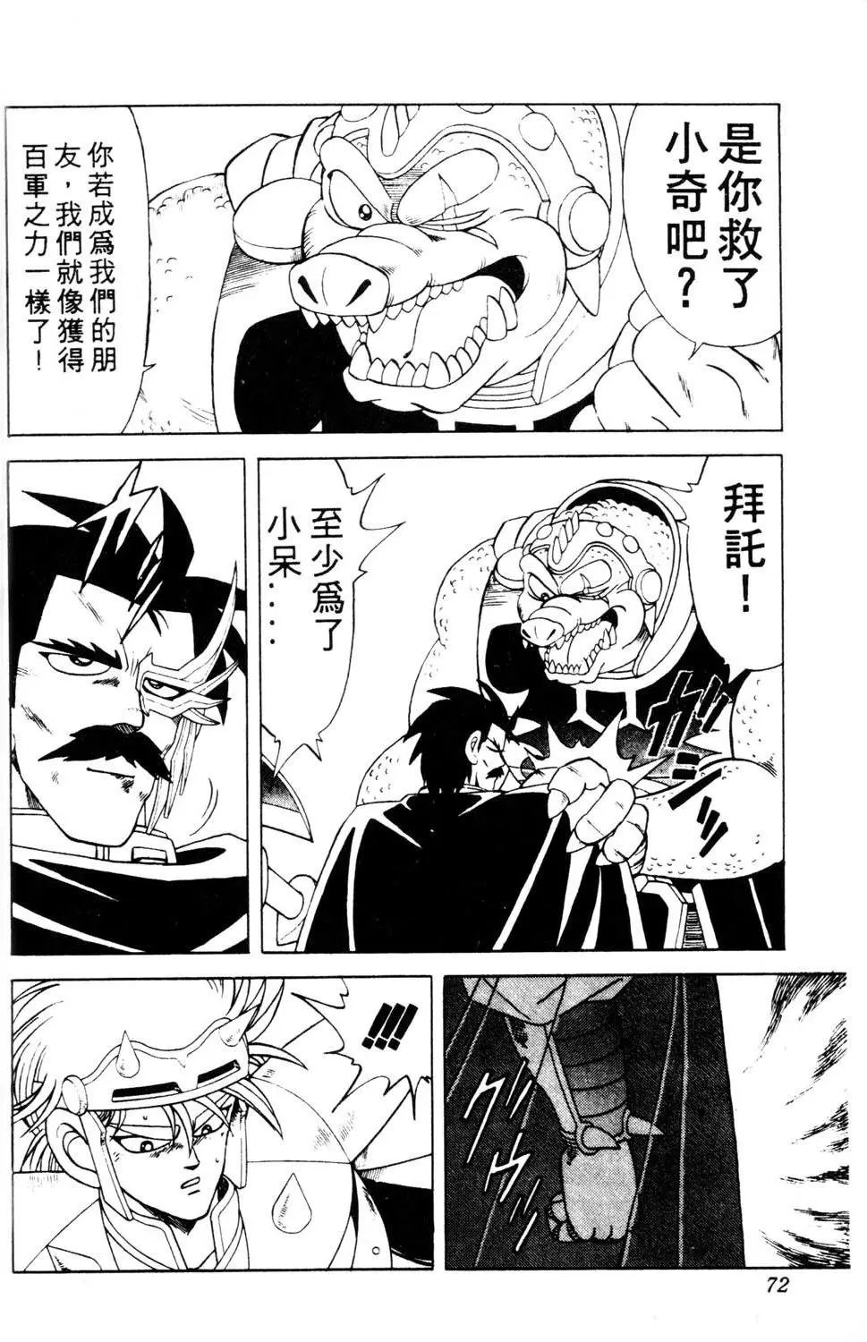 第20卷