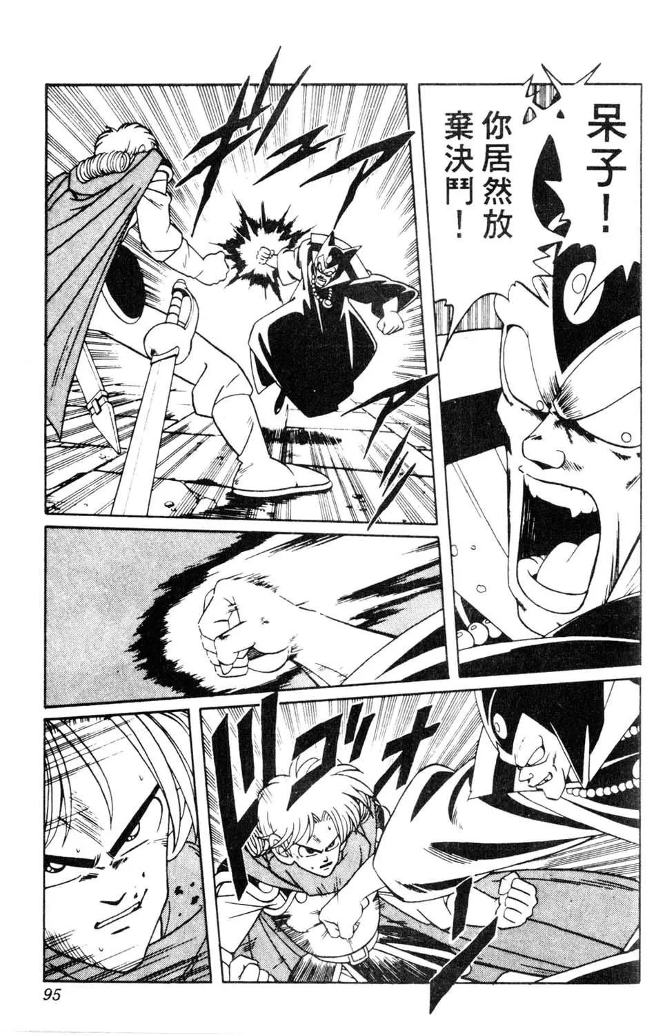 第20卷