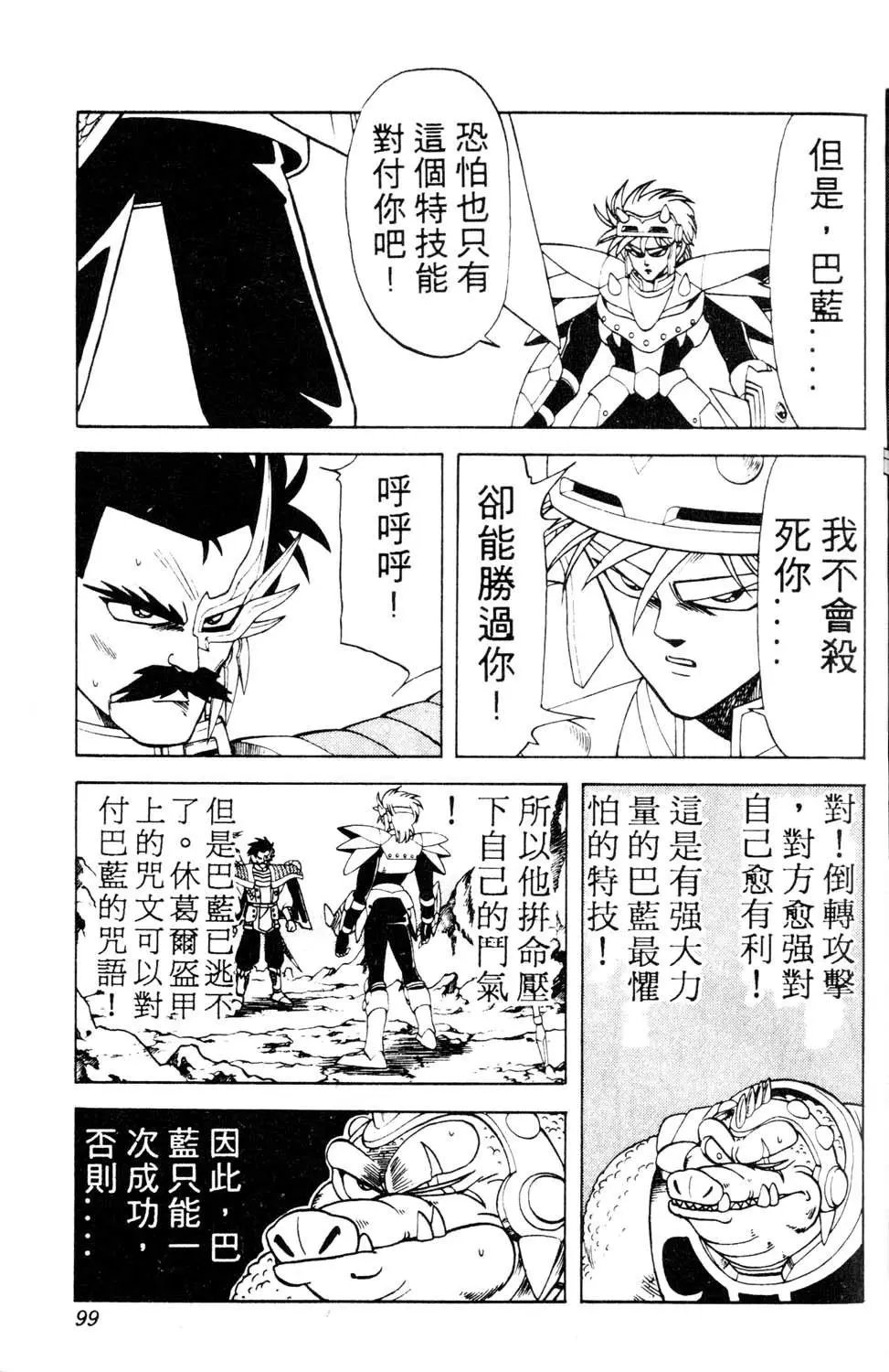 第20卷