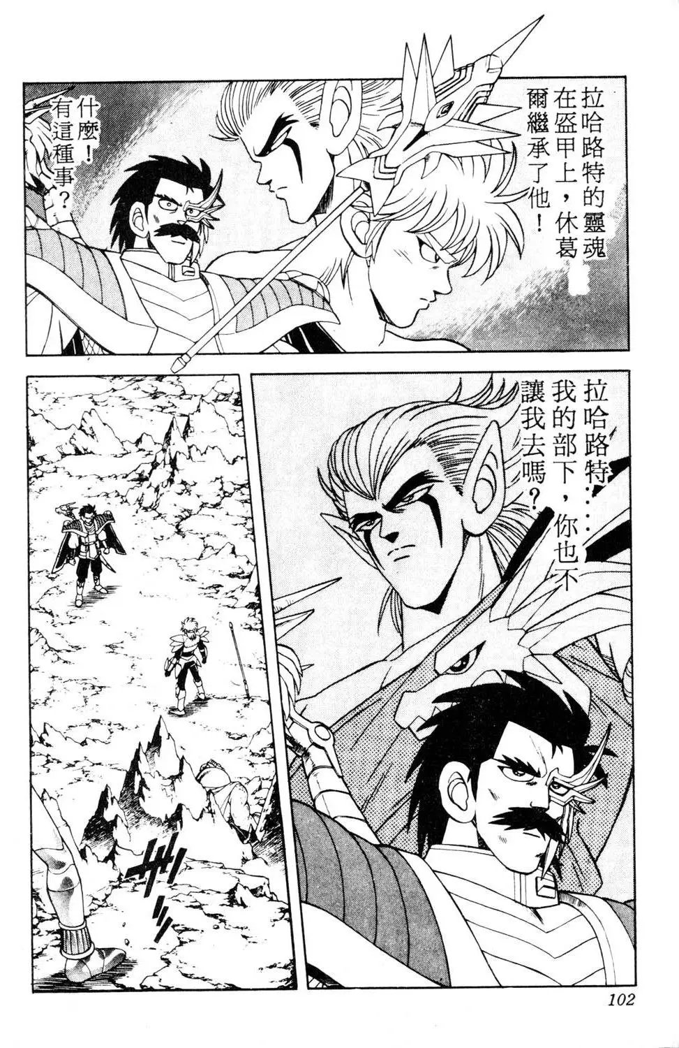 第20卷