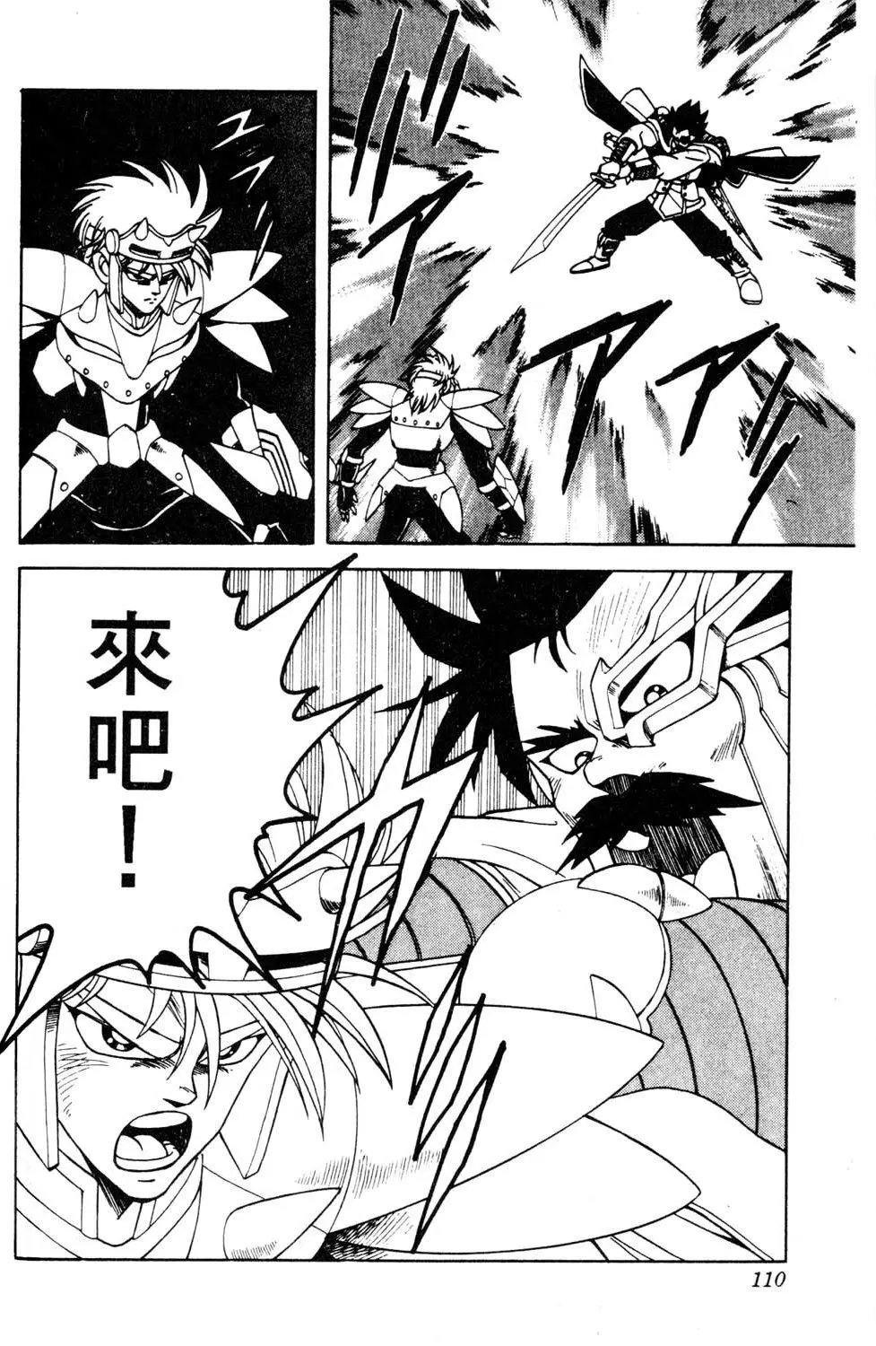 第20卷