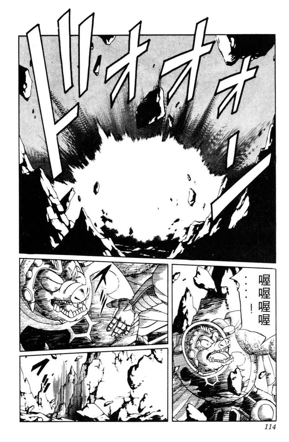 第20卷