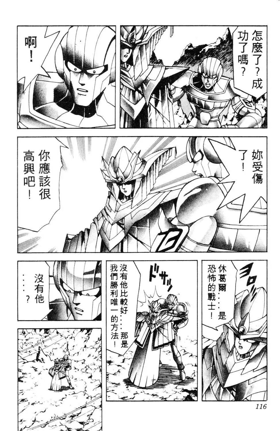 第20卷