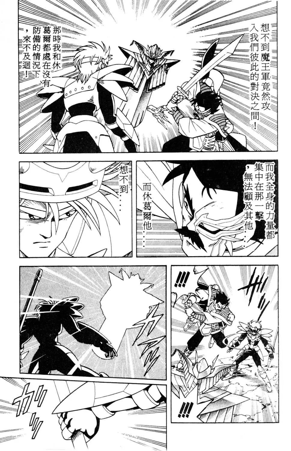 第20卷