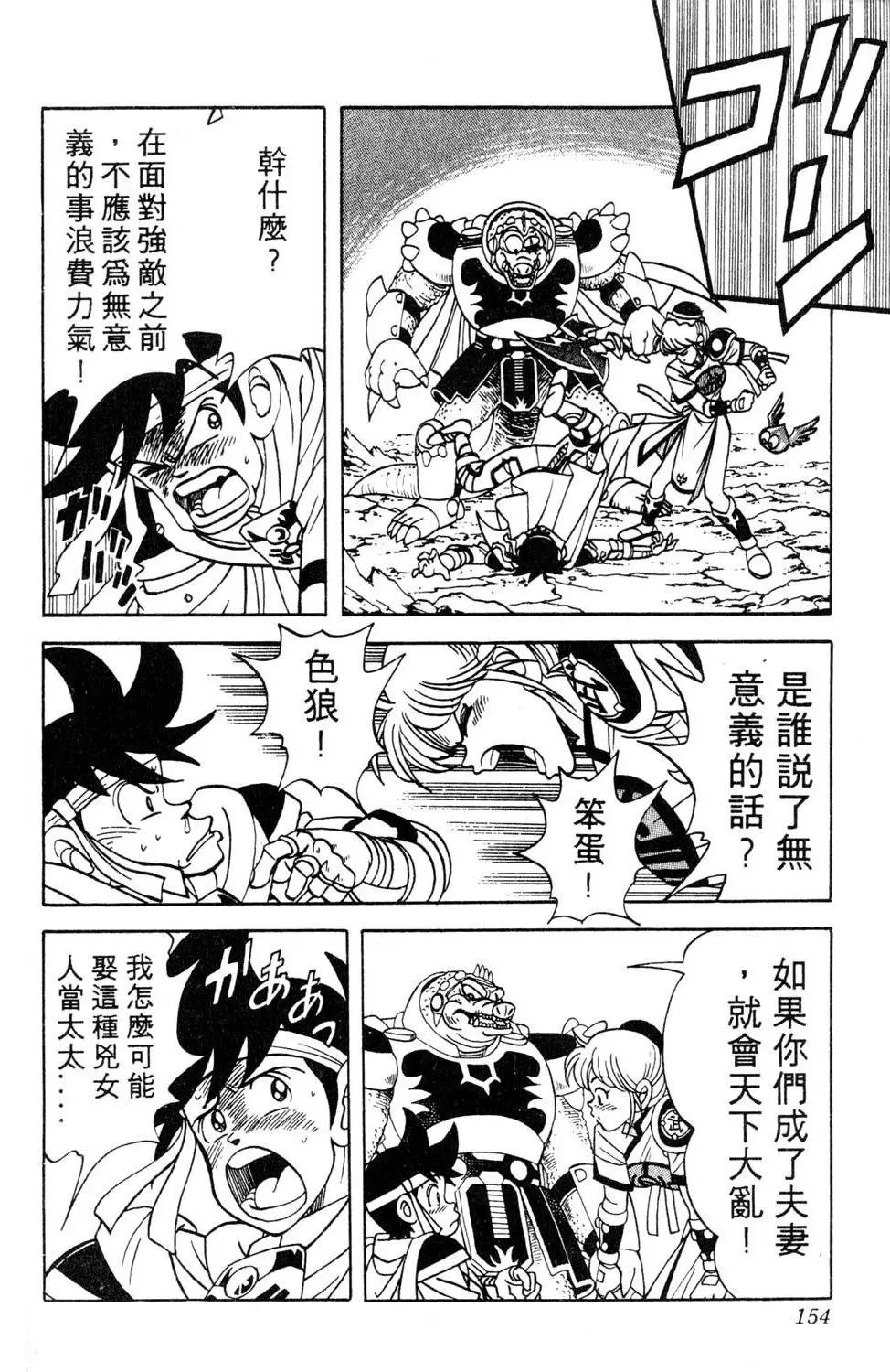第20卷