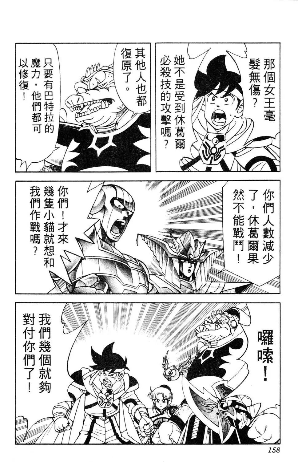 第20卷