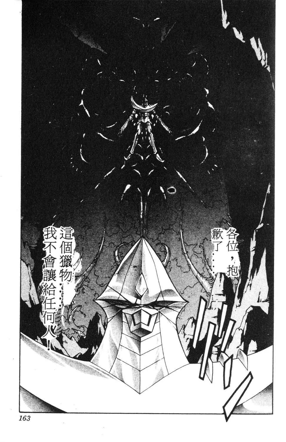 第20卷