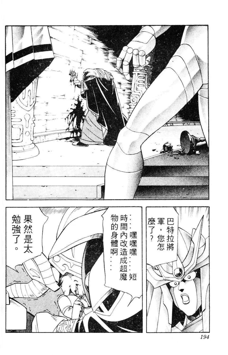 第20卷